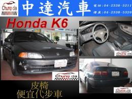 HONDA Civic K6