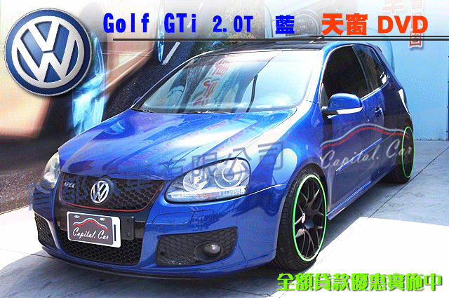 ˤG⨮-2005~VWGolf GTI