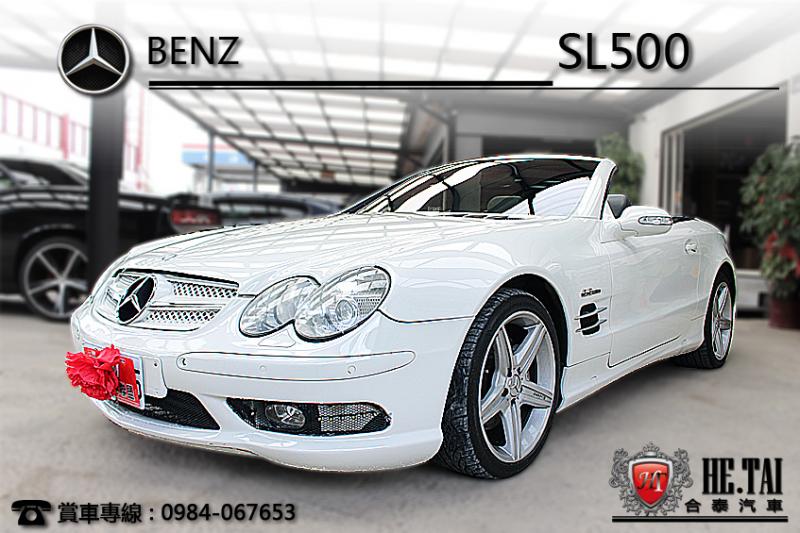 BENZ SL500