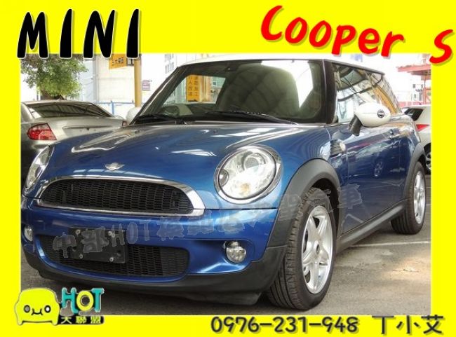 MINI Cooper S