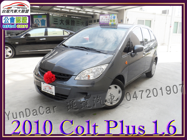 MITSUBISHI Colt Plus