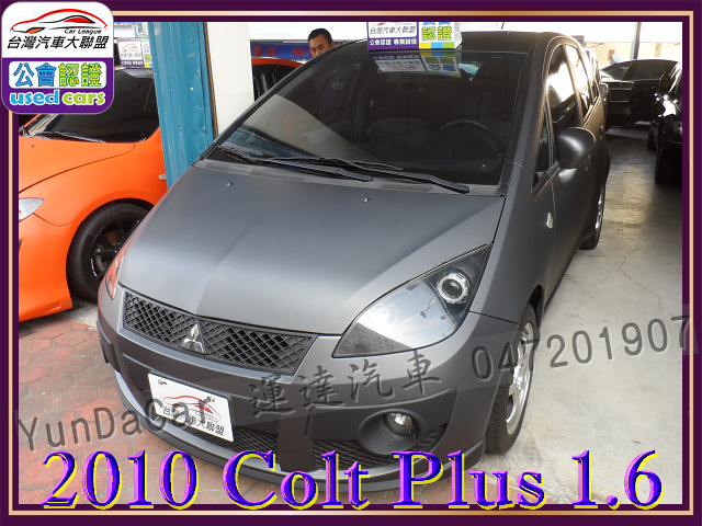 MITSUBISHI Colt Plus