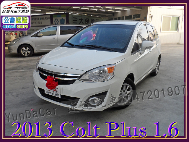 MITSUBISHI Colt Plus