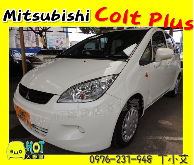 MITSUBISHI Colt Plus