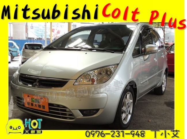 MITSUBISHI Colt Plus