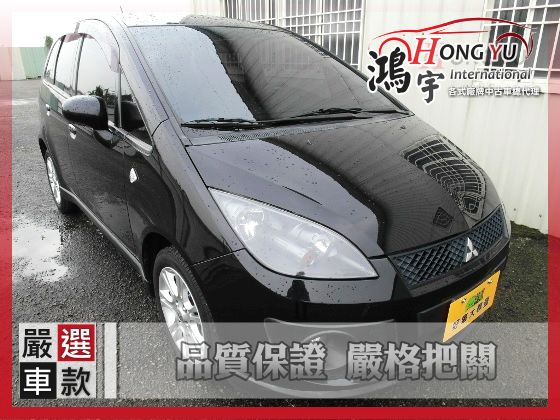 MITSUBISHI Colt Plus