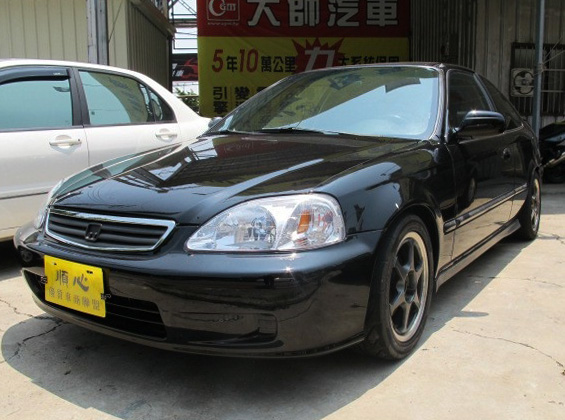 HONDA Civic Coupe