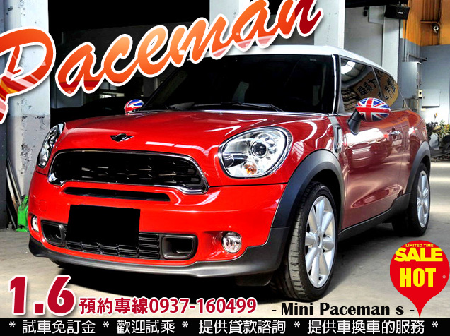 MINI Cooper Clubman