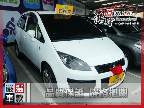 MITSUBISHI Colt Plus