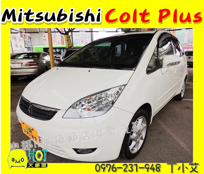 MITSUBISHI Colt Plus