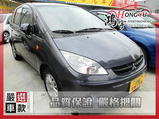 MITSUBISHI Colt Plus