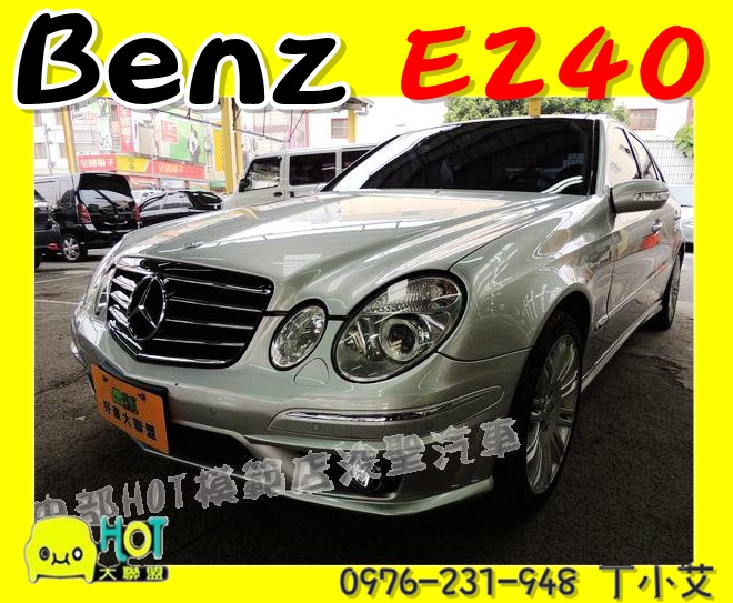 BENZ E240