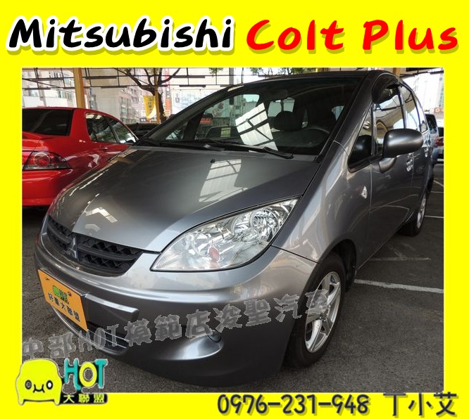 MITSUBISHI Colt Plus