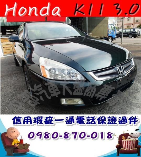 HONDA Accord