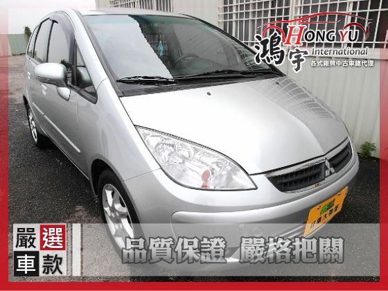 MITSUBISHI Colt Plus