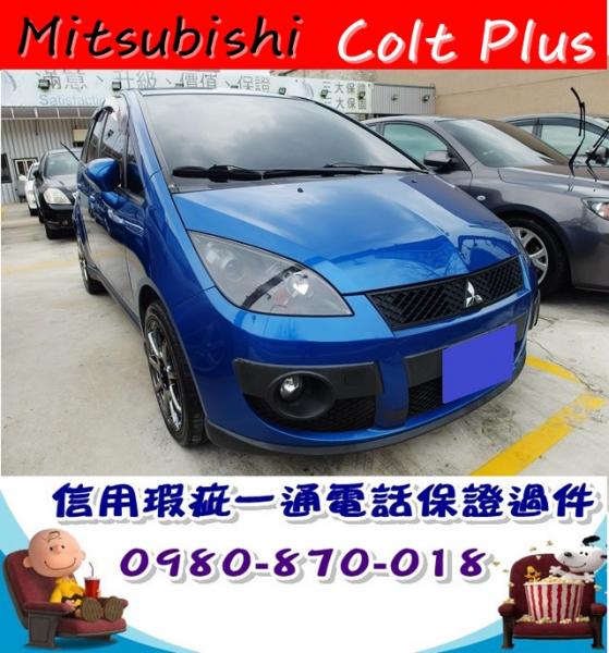 MITSUBISHI Colt Plus