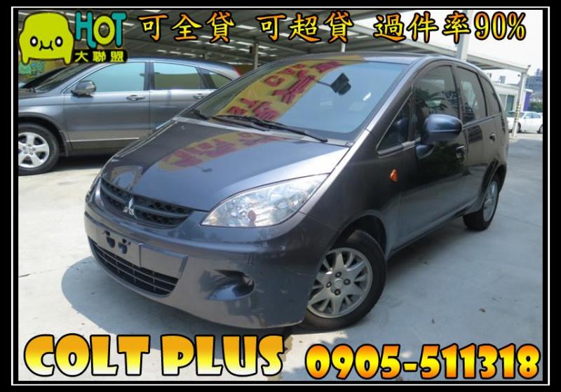 MITSUBISHI Colt Plus