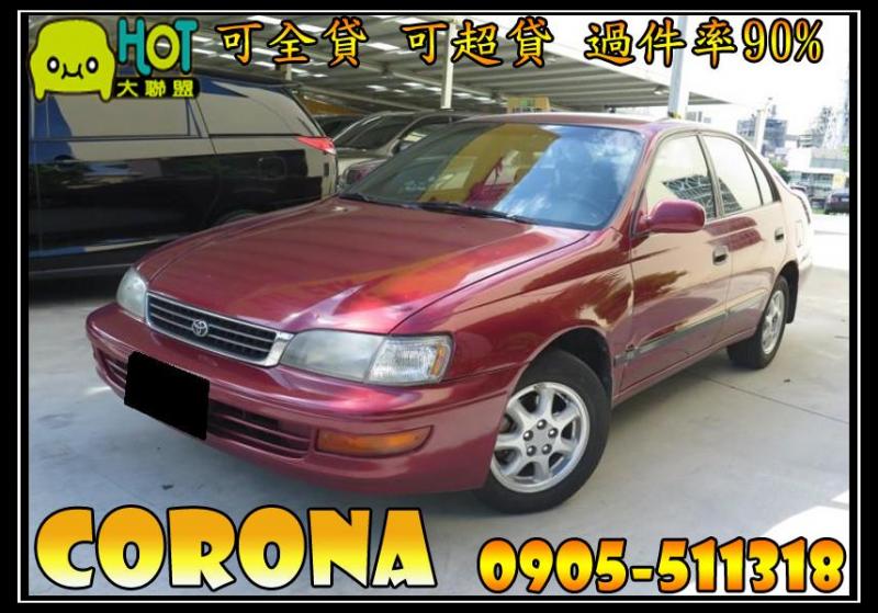 TOYOTA Corona