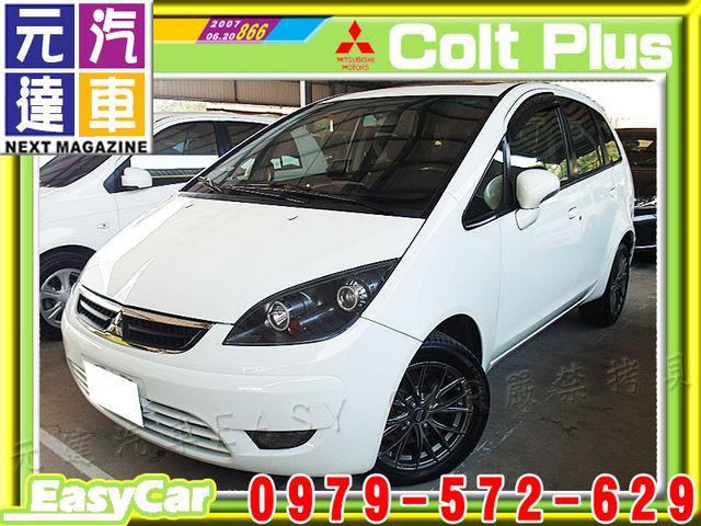 MITSUBISHI Colt Plus