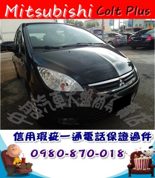 MITSUBISHI Colt Plus