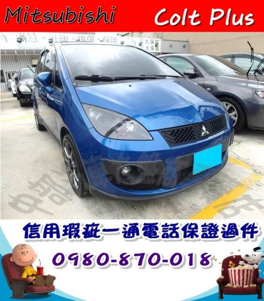 MITSUBISHI Colt Plus