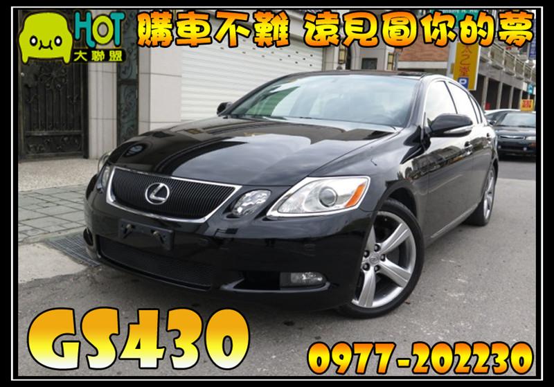 LEXUS GS430