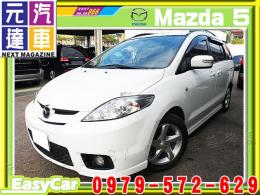 MAZDA 5