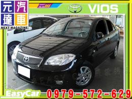 TOYOTA Vios