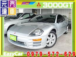 MITSUBISHI 3000GT