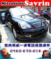 MITSUBISHI Savrin