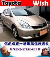 TOYOTA Wish