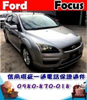 FORD Focus 2.0s